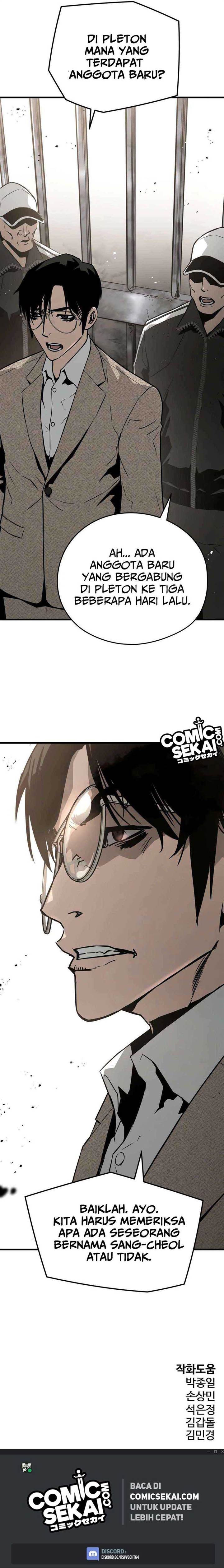 mercilessly - Chapter: 19