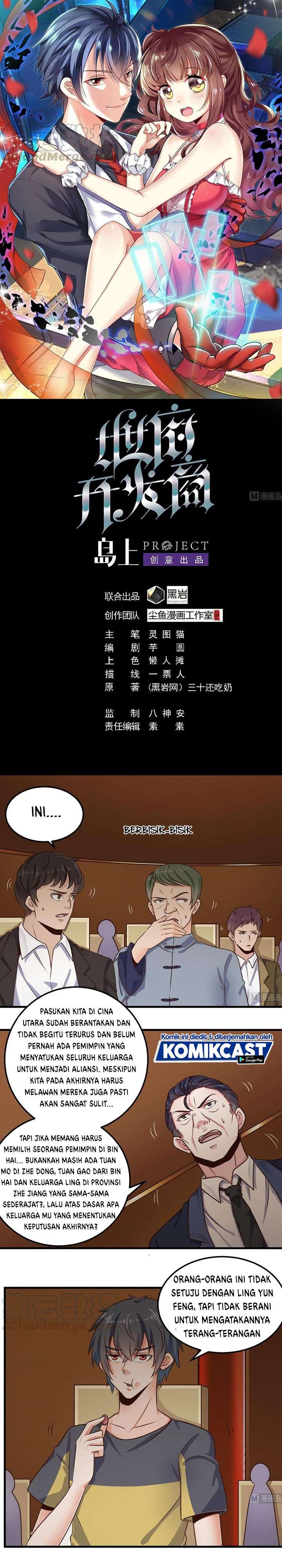 the-developer-system - Chapter: 164