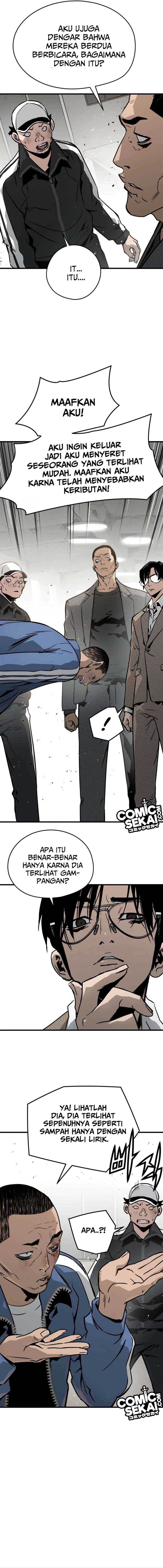 mercilessly - Chapter: 20