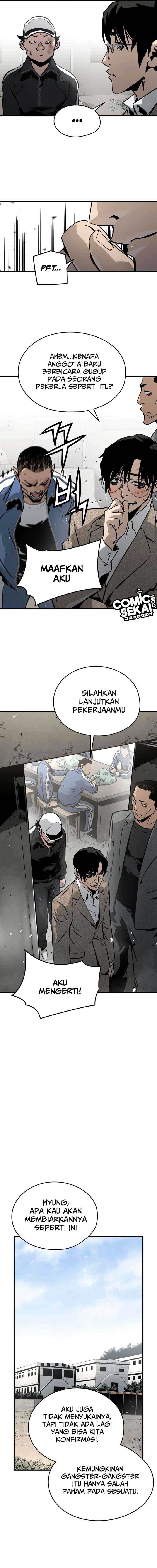 mercilessly - Chapter: 20