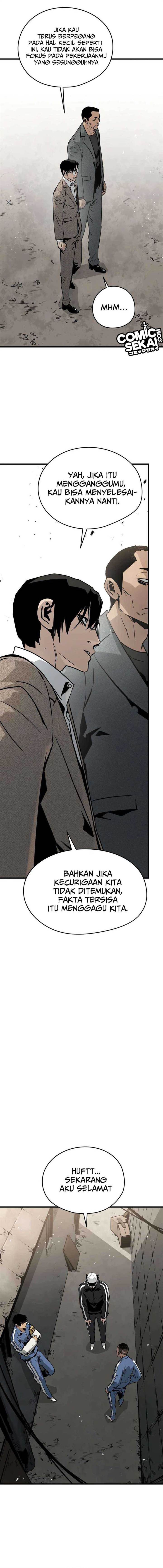 mercilessly - Chapter: 20