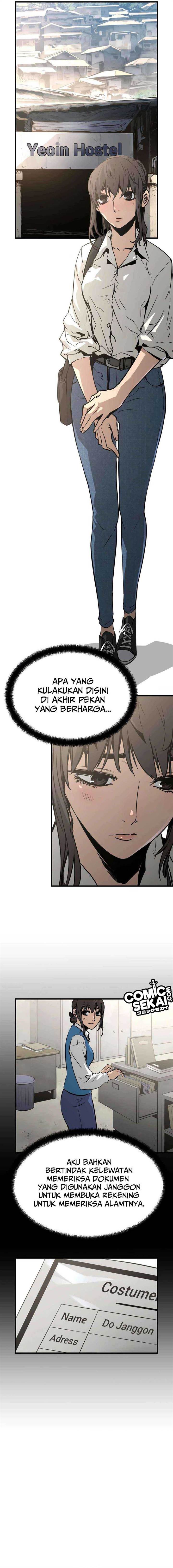 mercilessly - Chapter: 20