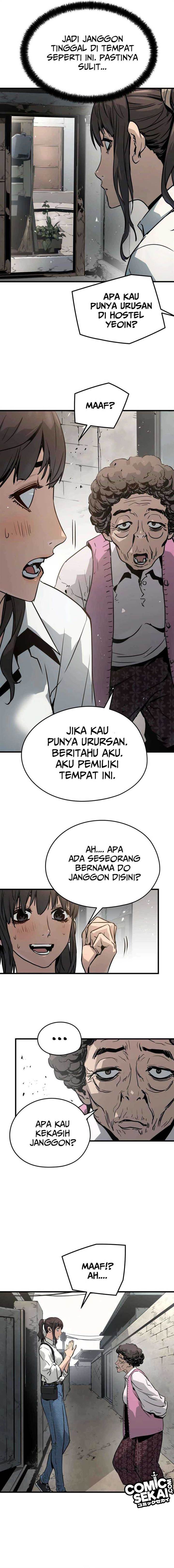 mercilessly - Chapter: 20