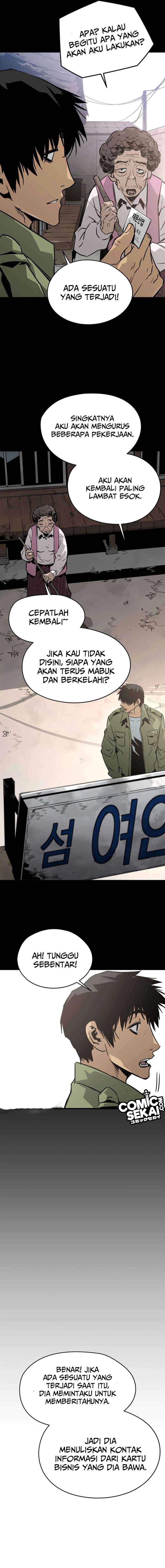mercilessly - Chapter: 20
