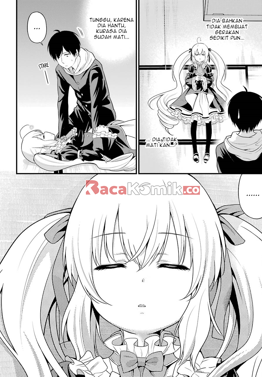 yonakano-reiji-ni-harem-wo - Chapter: 10
