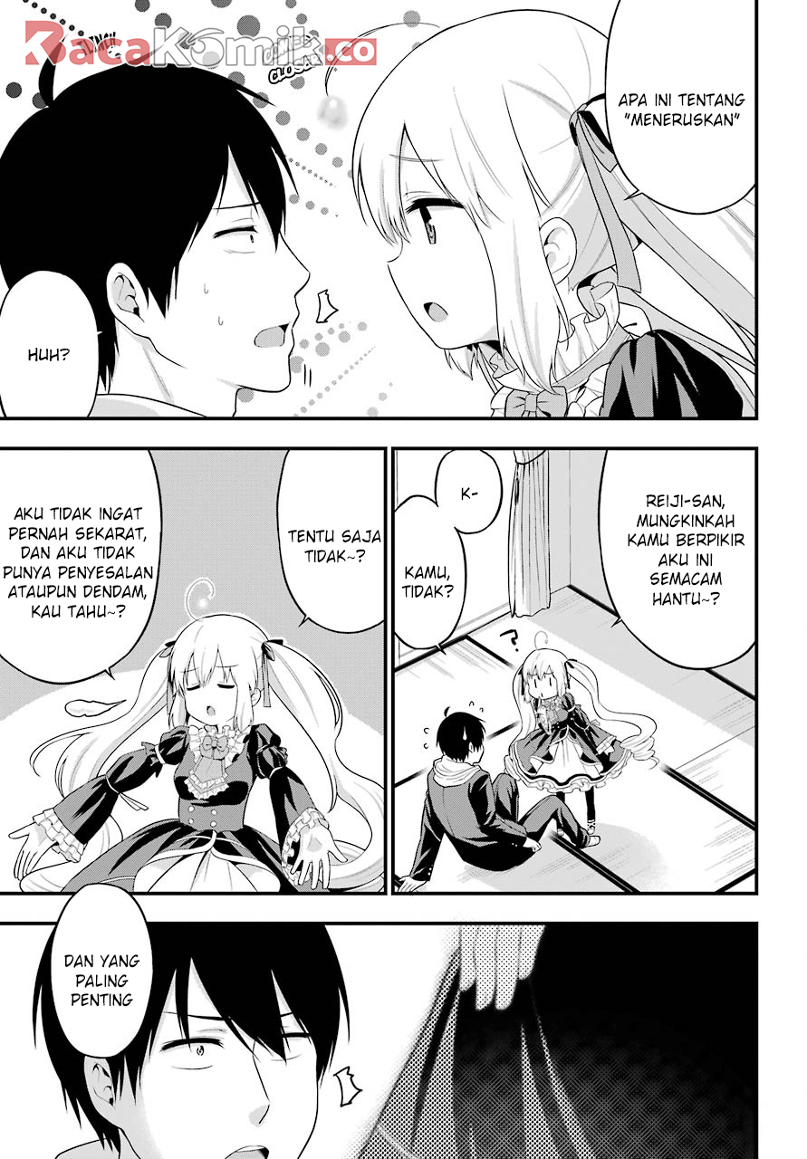 yonakano-reiji-ni-harem-wo - Chapter: 10