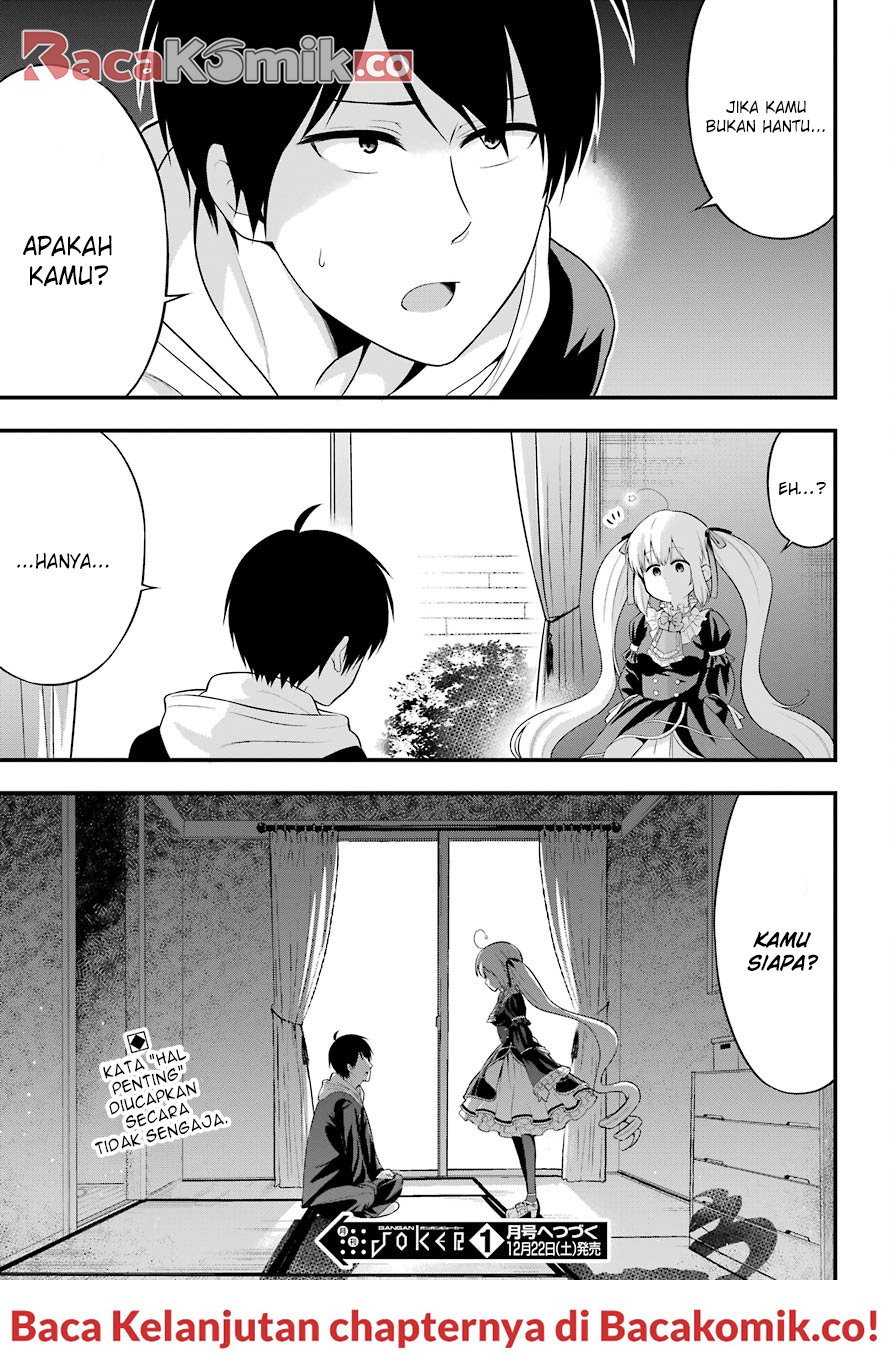 yonakano-reiji-ni-harem-wo - Chapter: 10