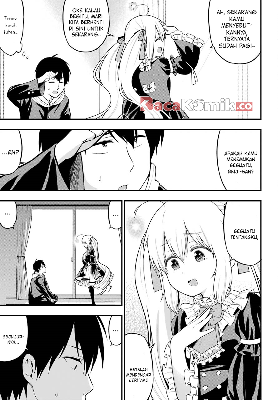 yonakano-reiji-ni-harem-wo - Chapter: 11
