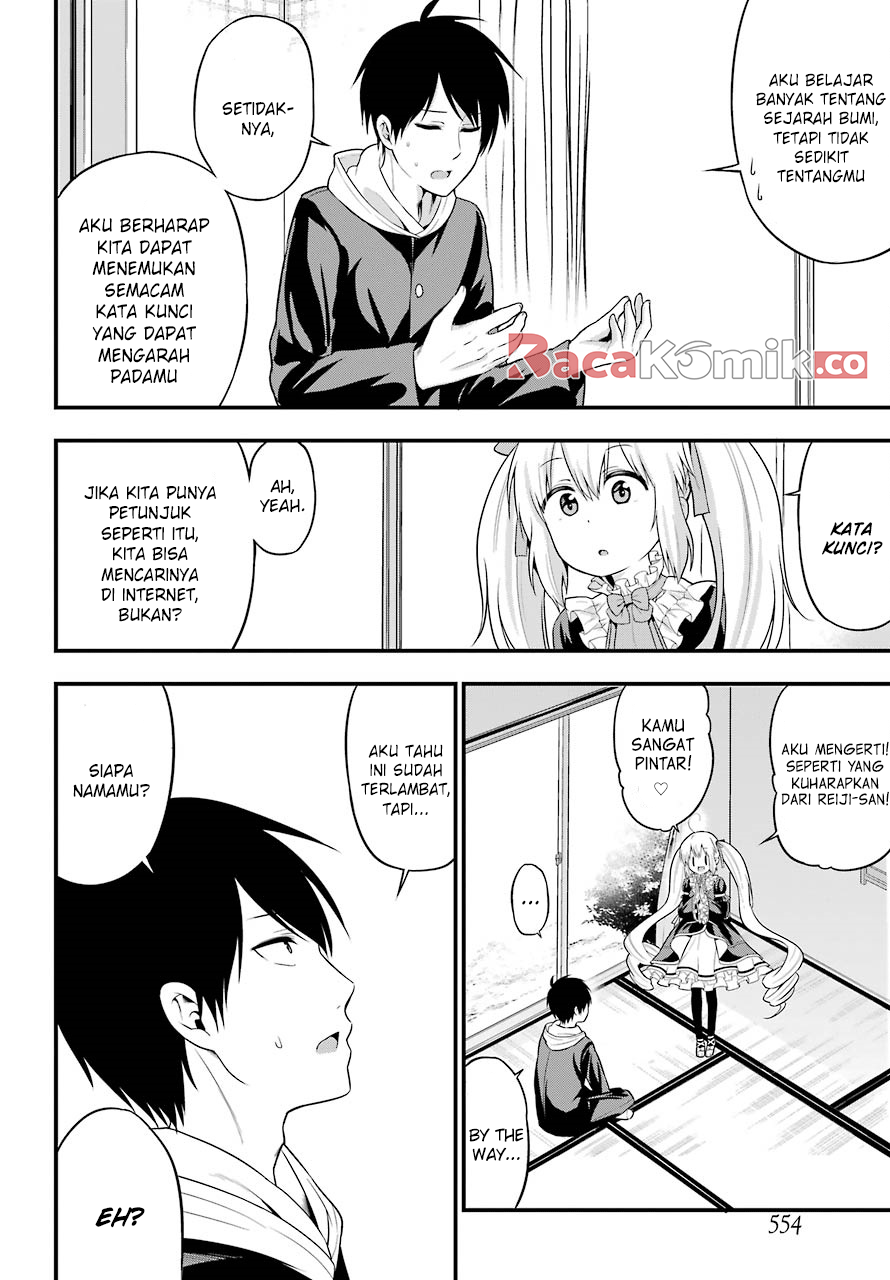 yonakano-reiji-ni-harem-wo - Chapter: 11