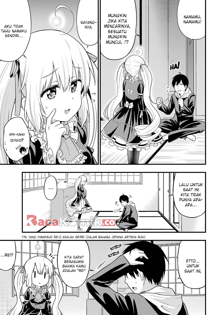 yonakano-reiji-ni-harem-wo - Chapter: 11