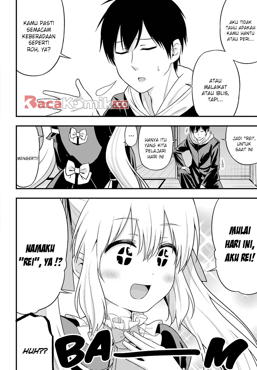 yonakano-reiji-ni-harem-wo - Chapter: 11