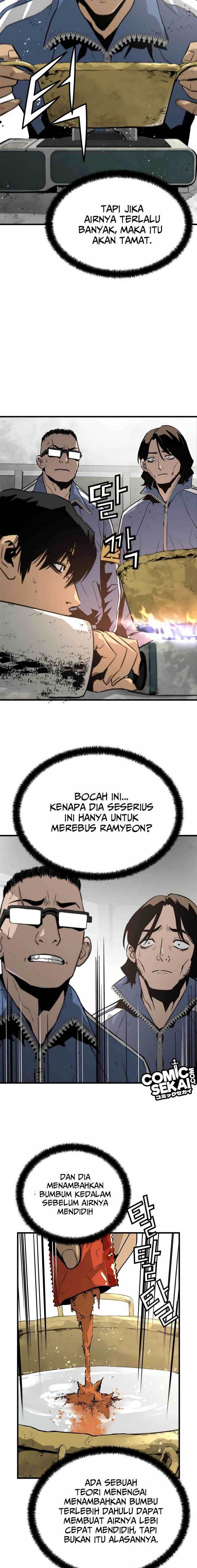 mercilessly - Chapter: 22