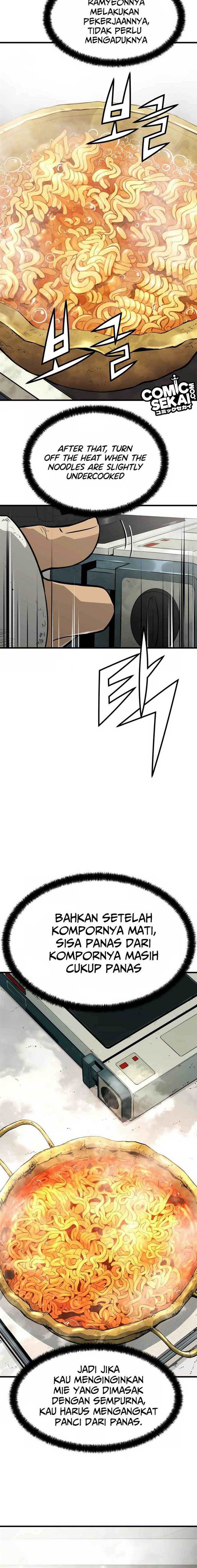 mercilessly - Chapter: 22