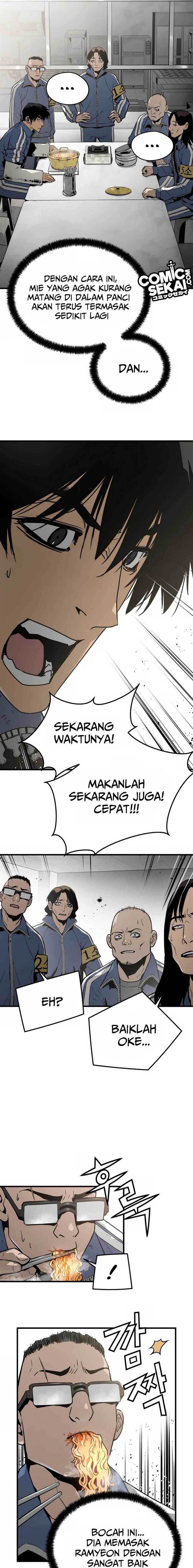 mercilessly - Chapter: 22