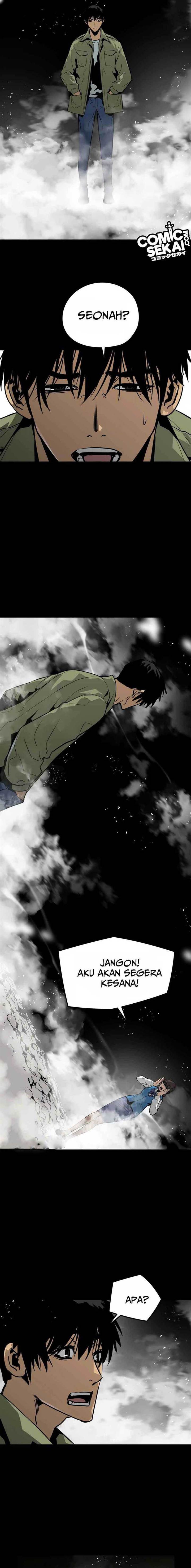 mercilessly - Chapter: 22