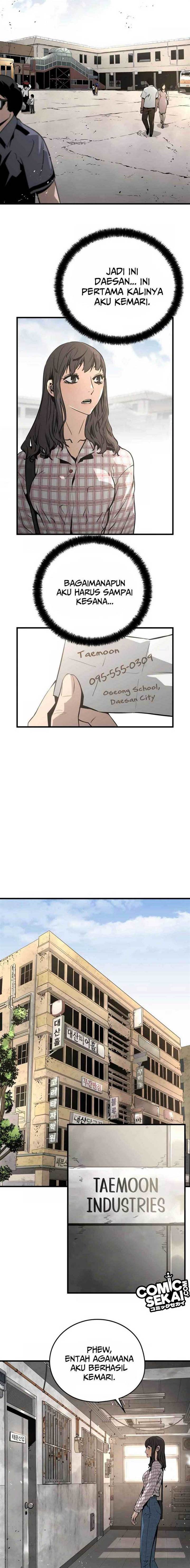 mercilessly - Chapter: 22