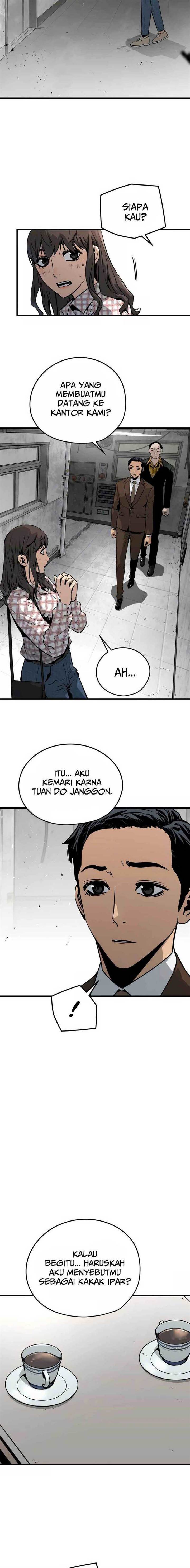 mercilessly - Chapter: 22