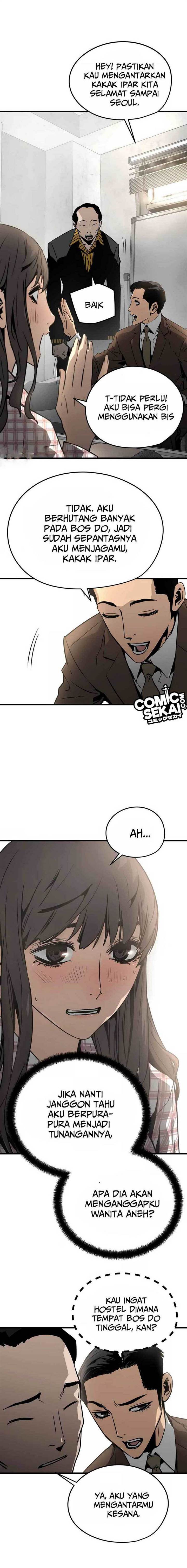 mercilessly - Chapter: 22