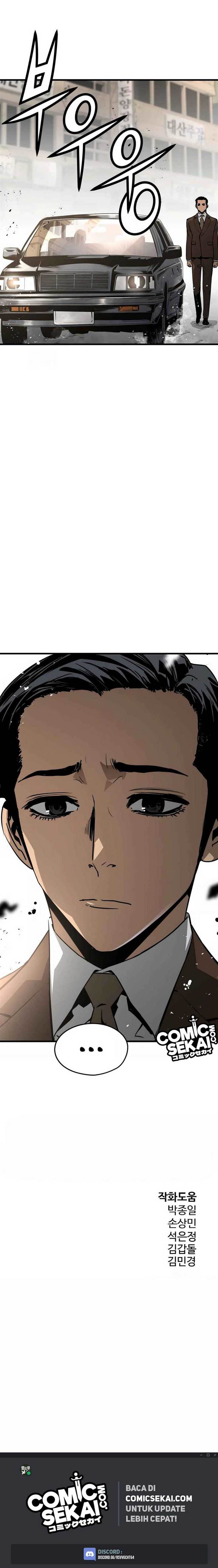 mercilessly - Chapter: 22