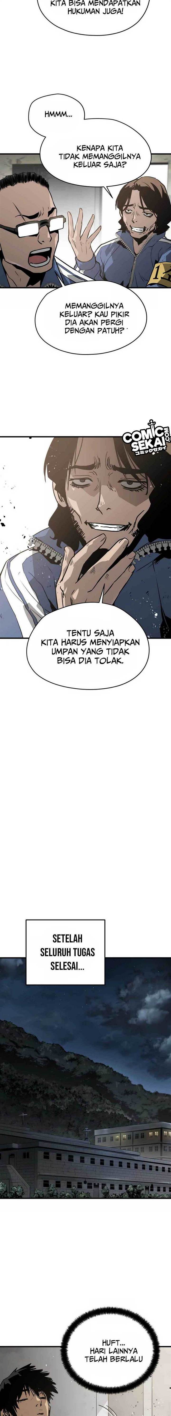 mercilessly - Chapter: 23