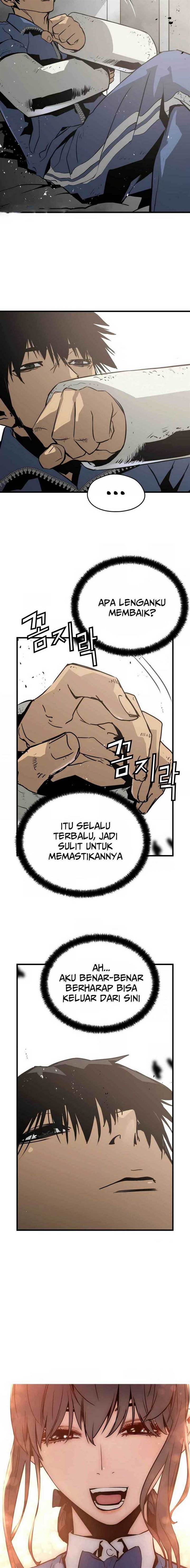 mercilessly - Chapter: 23
