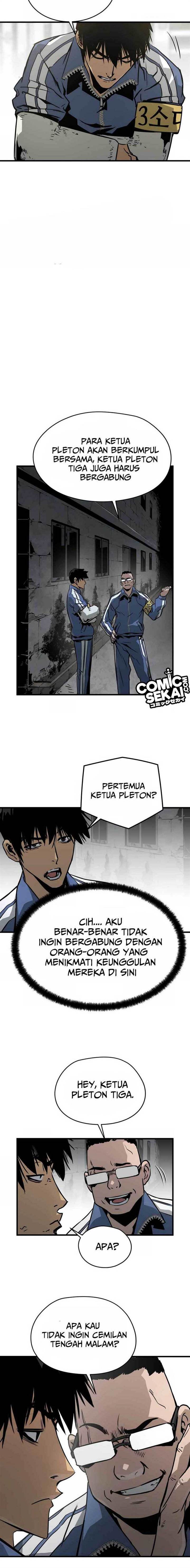 mercilessly - Chapter: 23