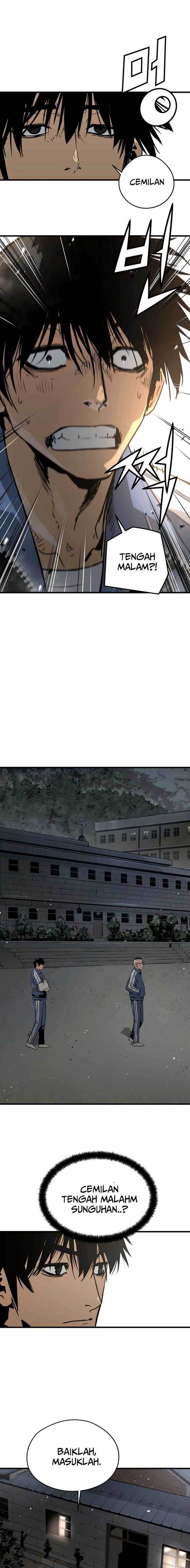 mercilessly - Chapter: 23