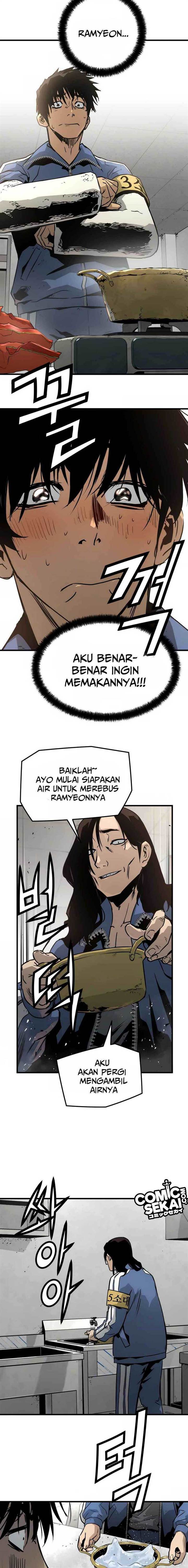 mercilessly - Chapter: 23
