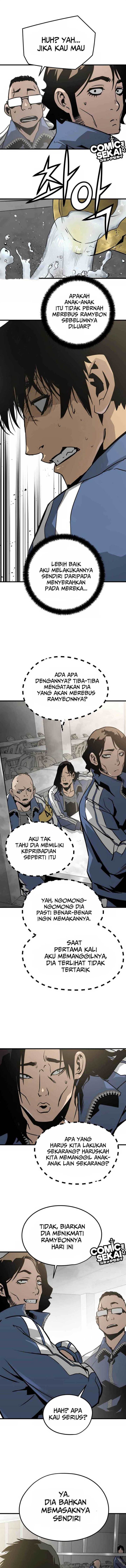 mercilessly - Chapter: 23