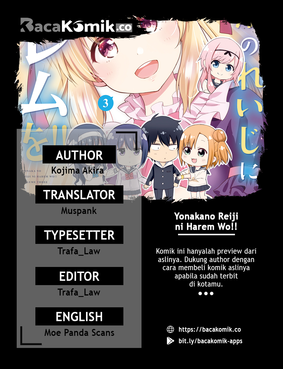yonakano-reiji-ni-harem-wo - Chapter: 12