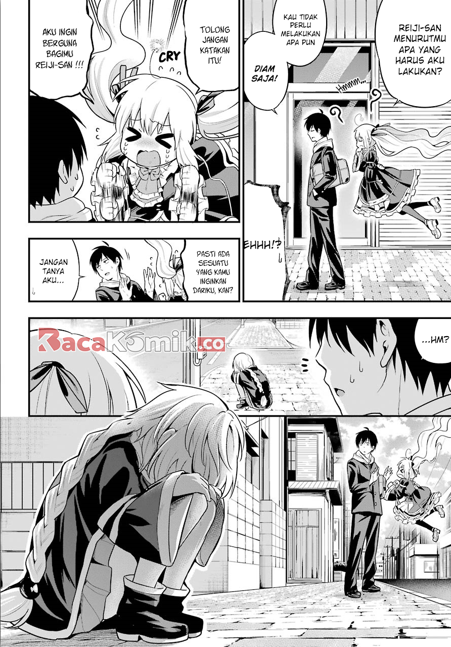 yonakano-reiji-ni-harem-wo - Chapter: 12