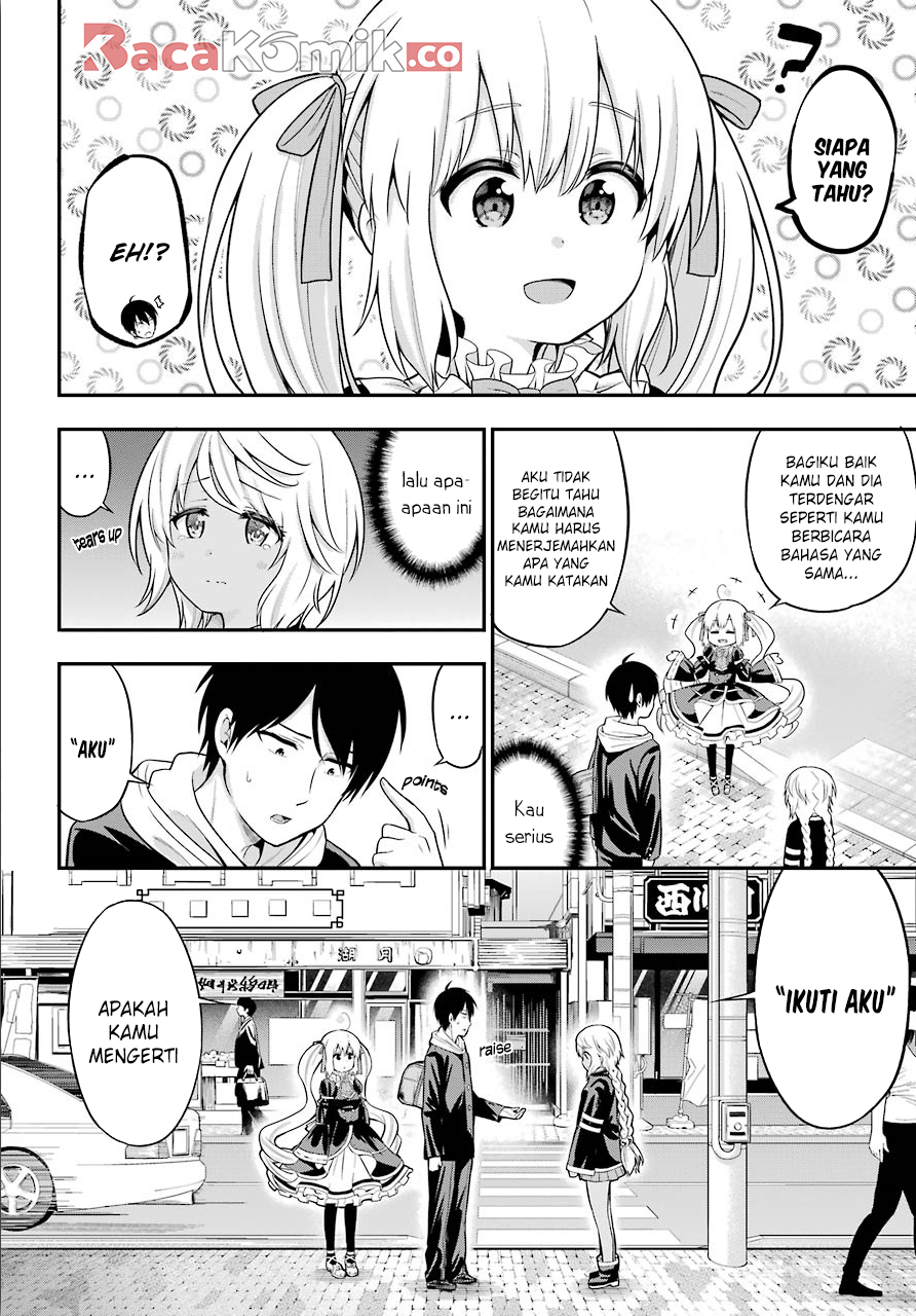 yonakano-reiji-ni-harem-wo - Chapter: 12