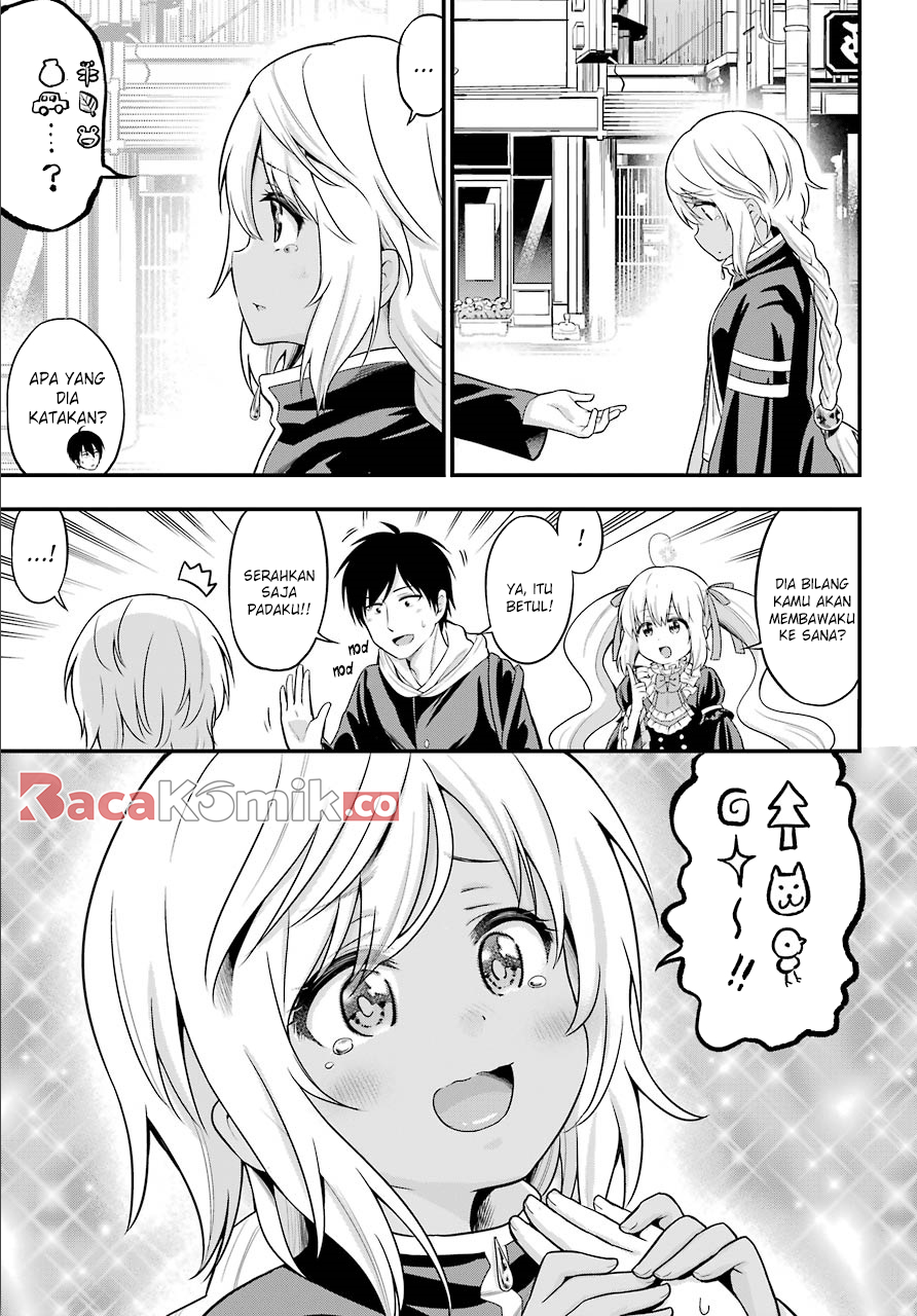 yonakano-reiji-ni-harem-wo - Chapter: 12