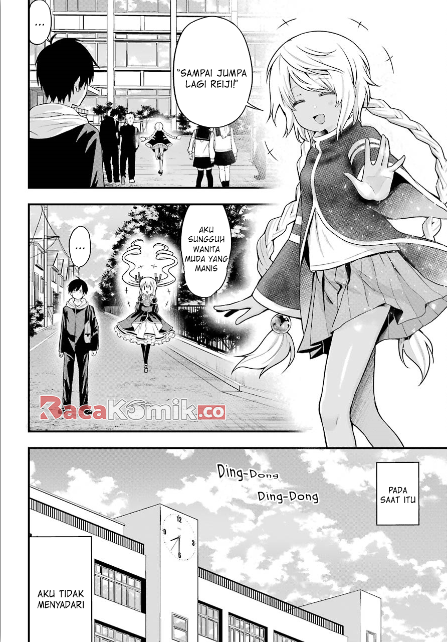 yonakano-reiji-ni-harem-wo - Chapter: 12