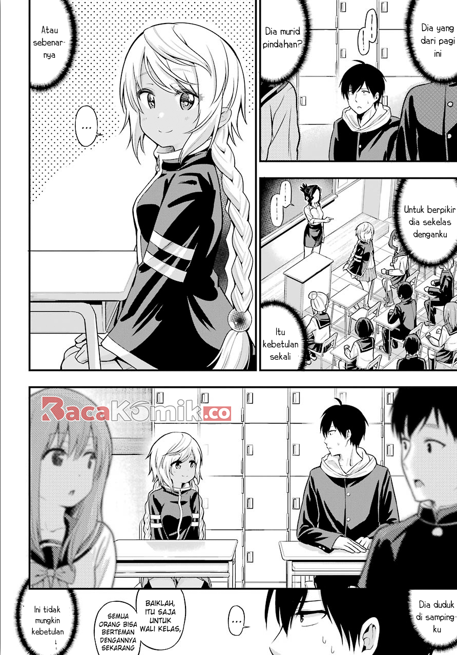 yonakano-reiji-ni-harem-wo - Chapter: 12