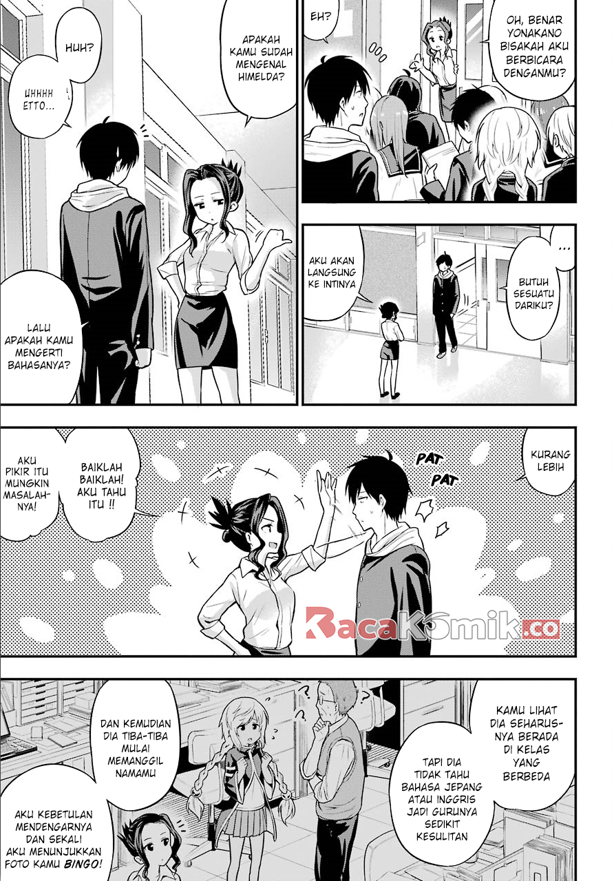 yonakano-reiji-ni-harem-wo - Chapter: 12