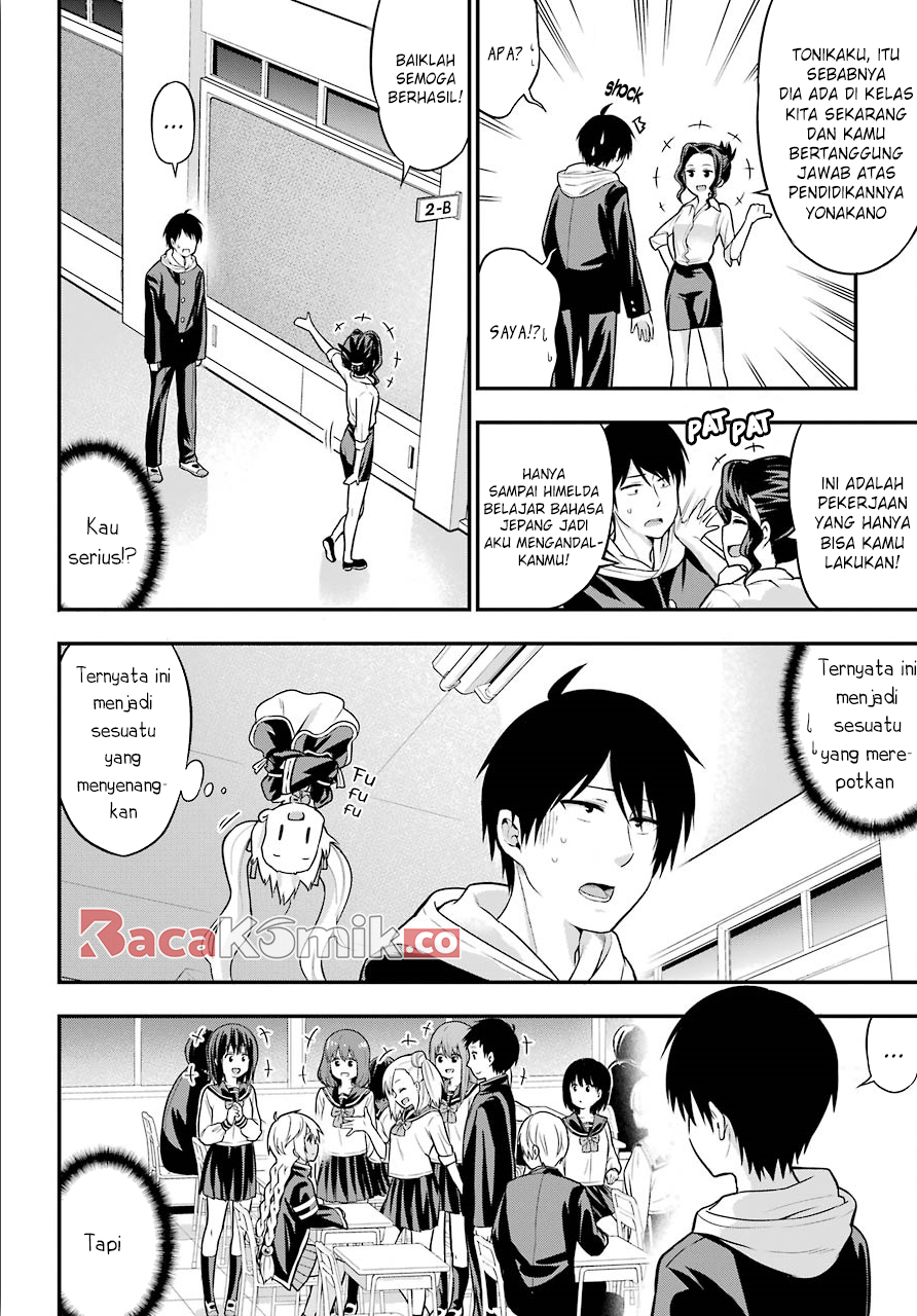 yonakano-reiji-ni-harem-wo - Chapter: 12