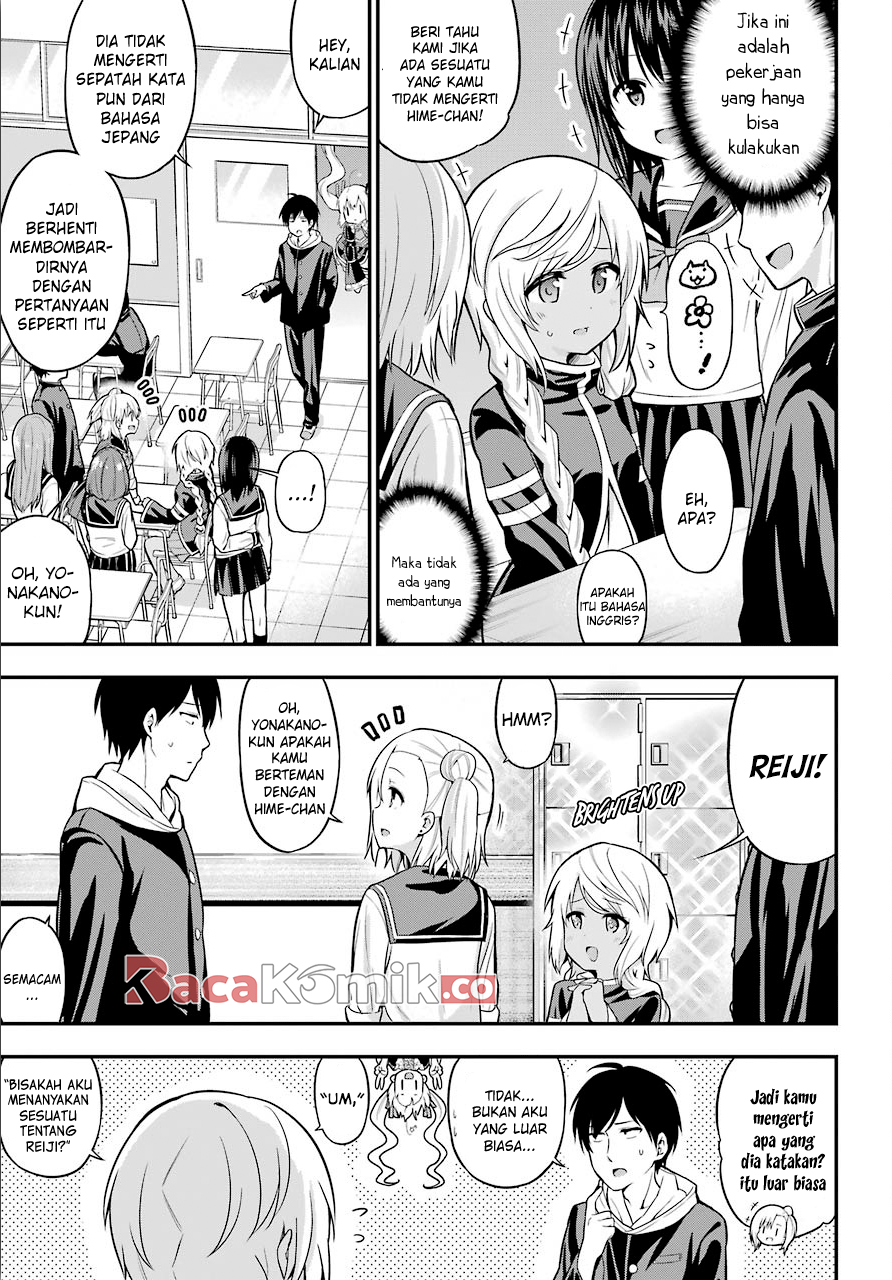 yonakano-reiji-ni-harem-wo - Chapter: 12