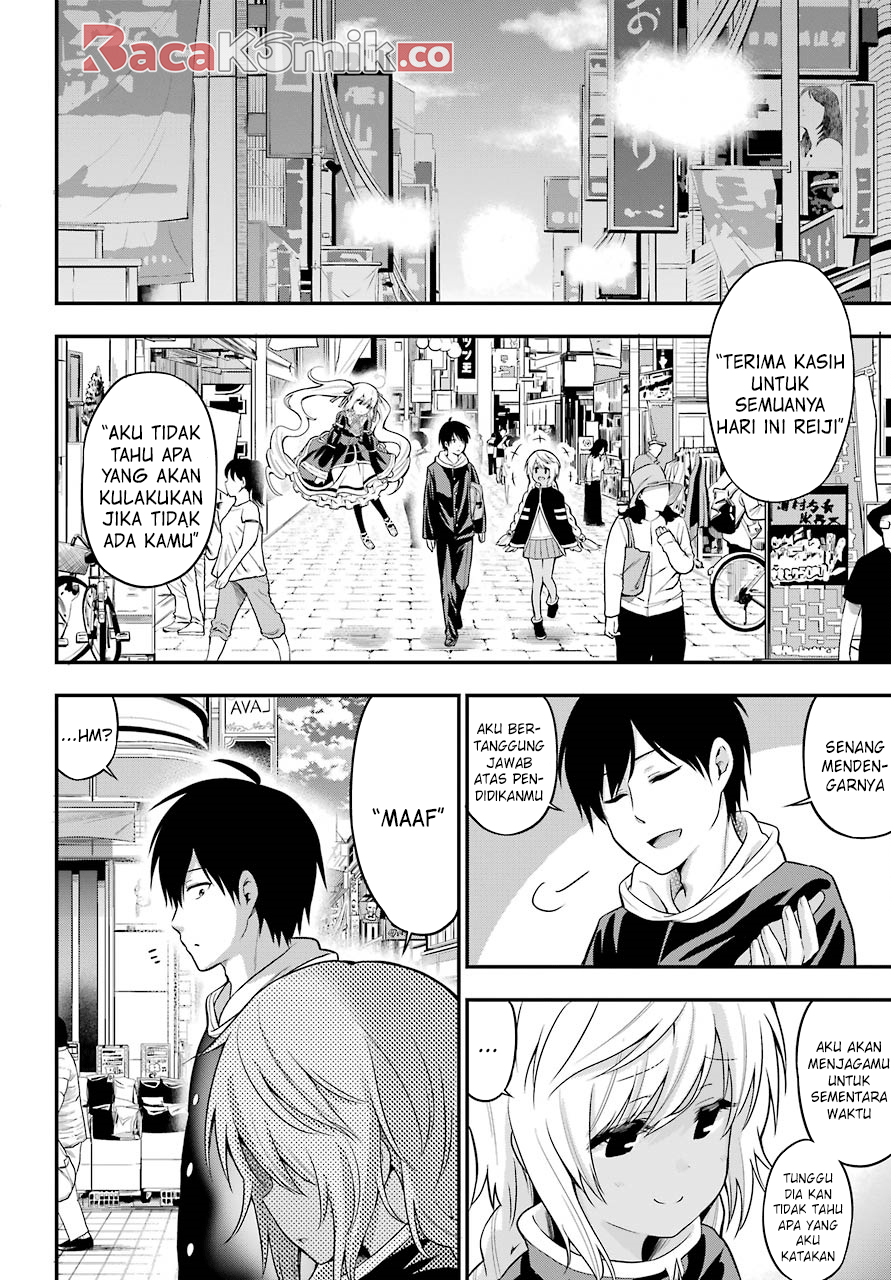 yonakano-reiji-ni-harem-wo - Chapter: 12