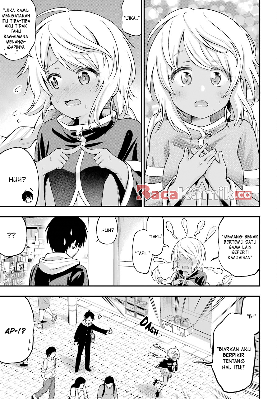 yonakano-reiji-ni-harem-wo - Chapter: 12