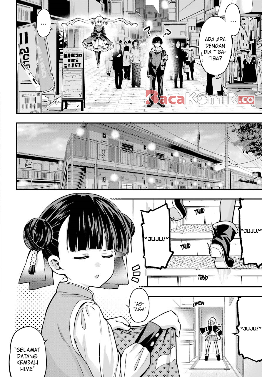 yonakano-reiji-ni-harem-wo - Chapter: 12
