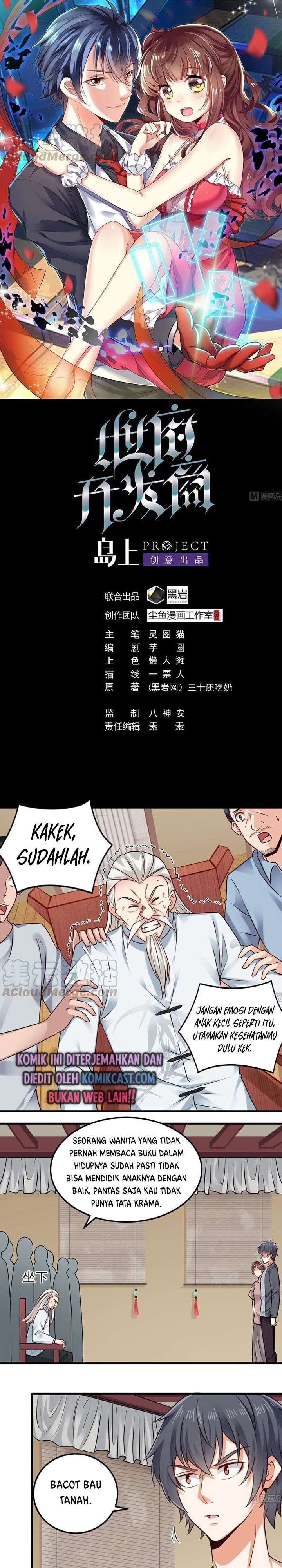 the-developer-system - Chapter: 168