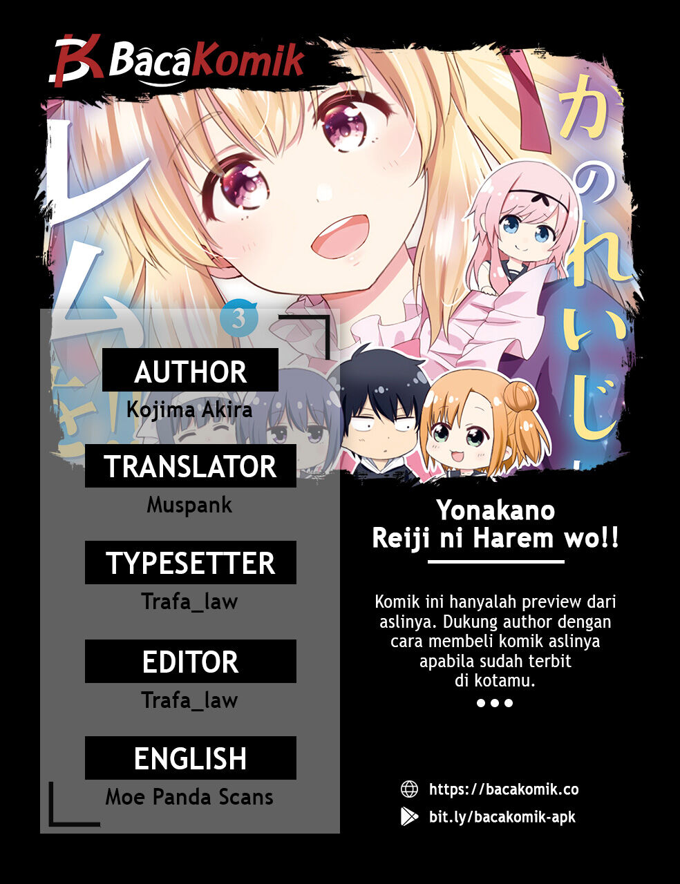 yonakano-reiji-ni-harem-wo - Chapter: 13
