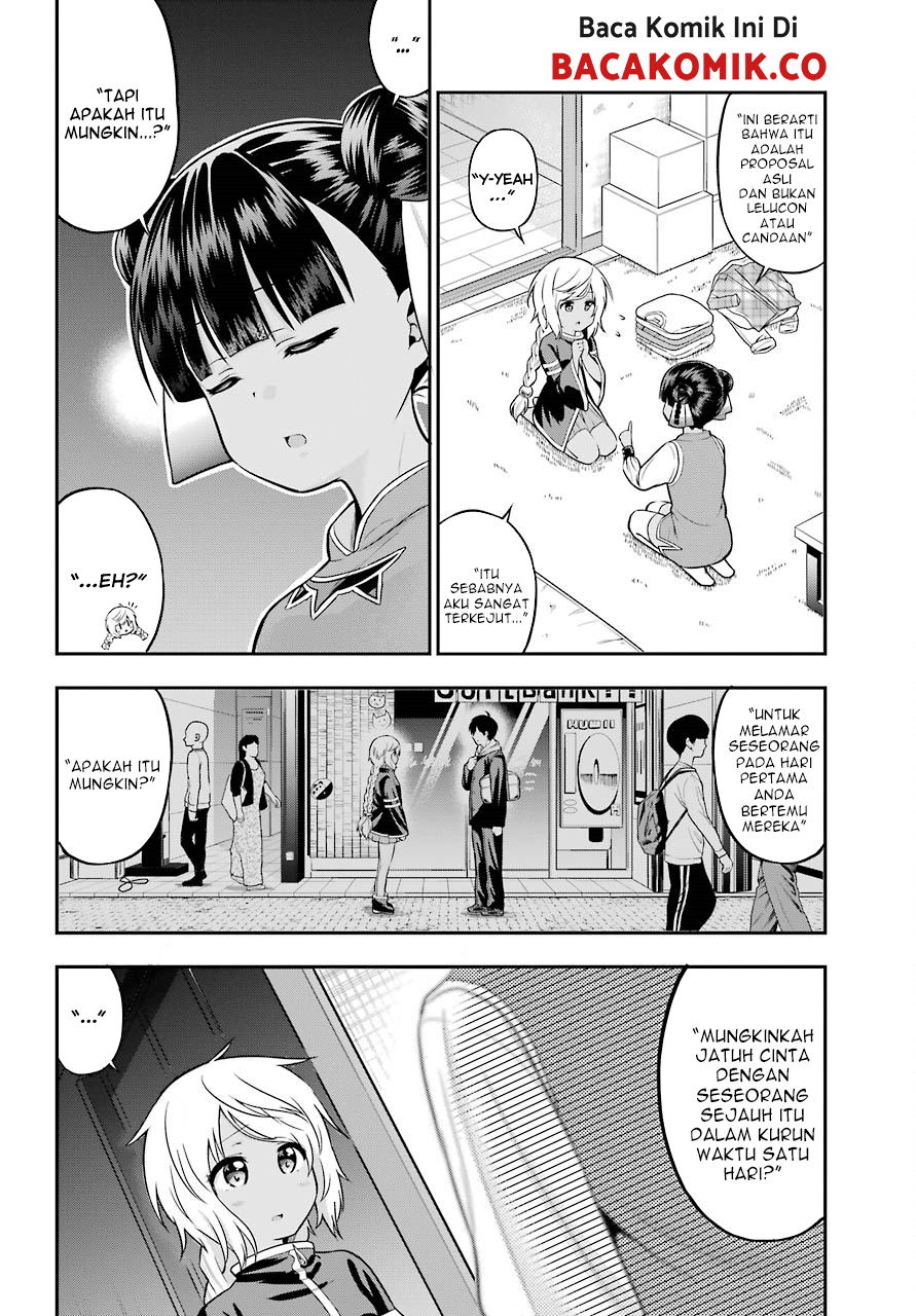 yonakano-reiji-ni-harem-wo - Chapter: 13