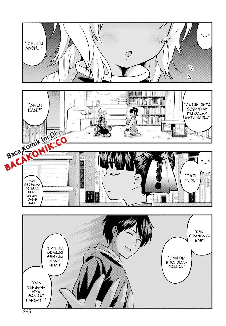 yonakano-reiji-ni-harem-wo - Chapter: 13