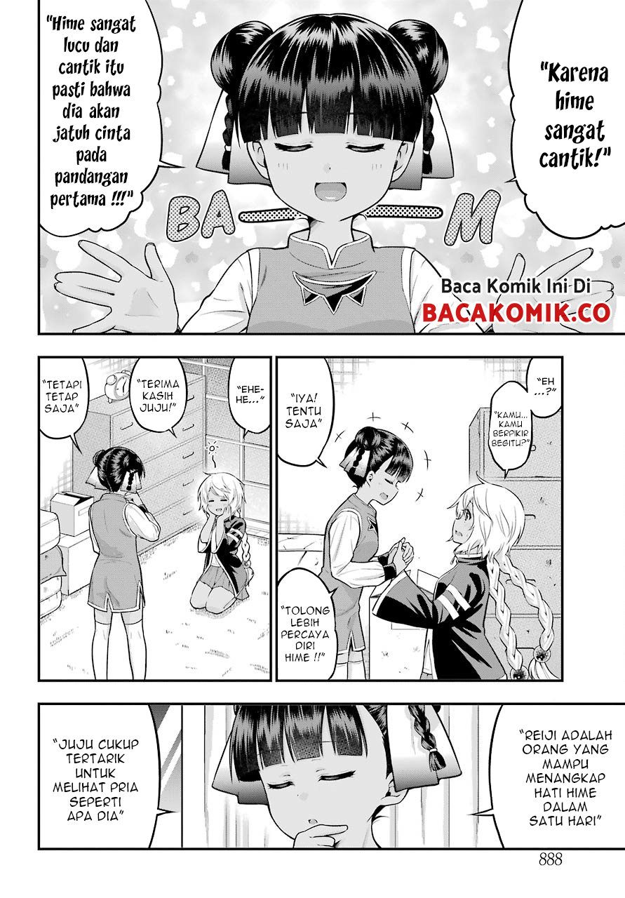 yonakano-reiji-ni-harem-wo - Chapter: 13