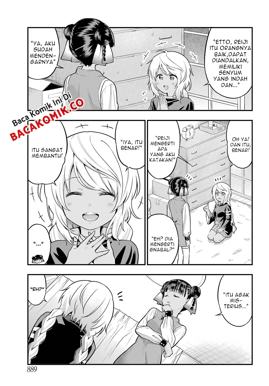 yonakano-reiji-ni-harem-wo - Chapter: 13