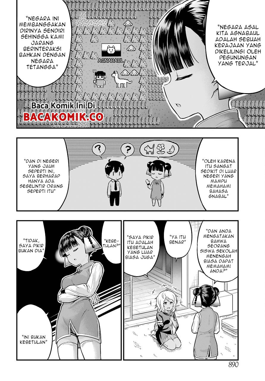 yonakano-reiji-ni-harem-wo - Chapter: 13