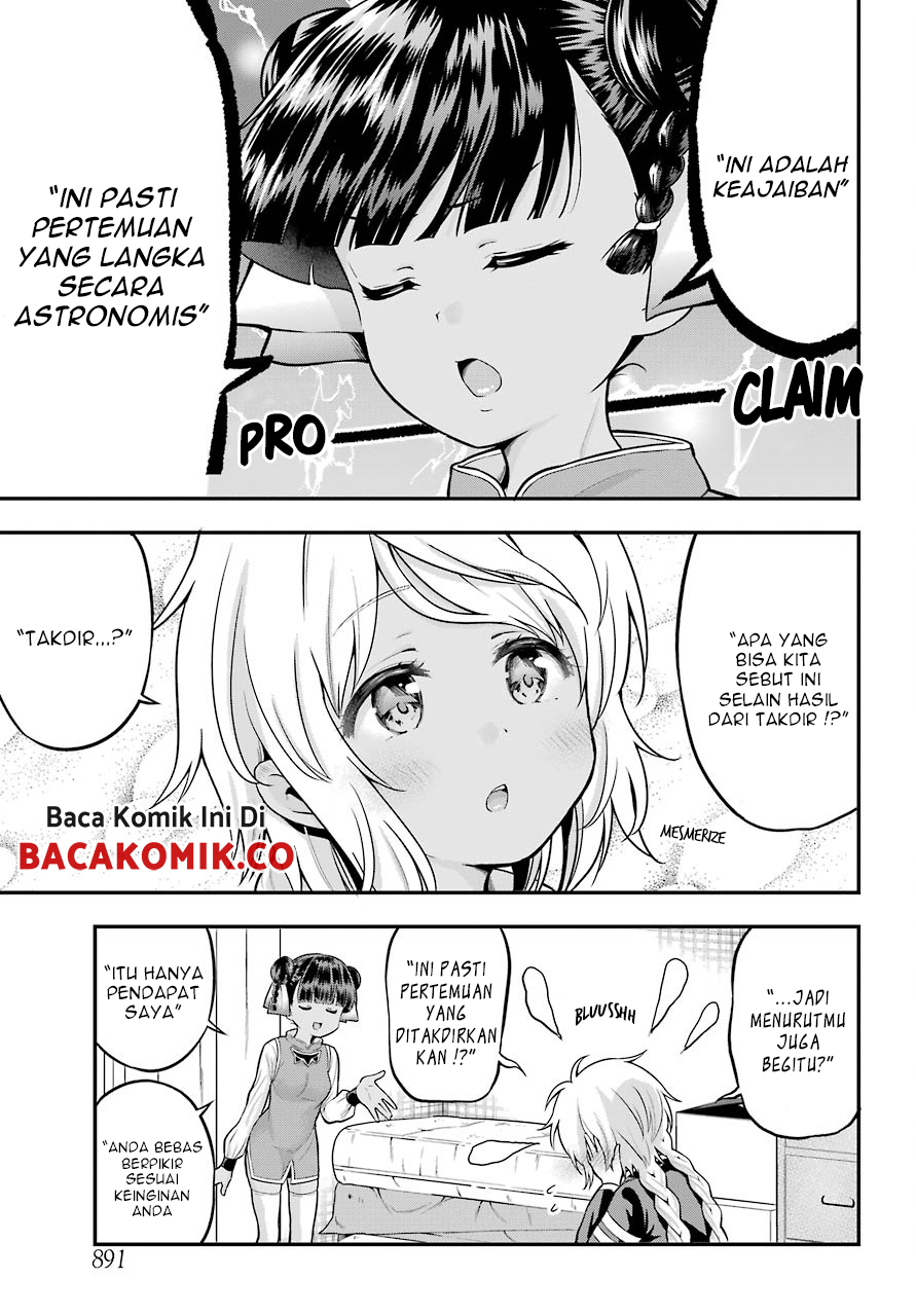 yonakano-reiji-ni-harem-wo - Chapter: 13