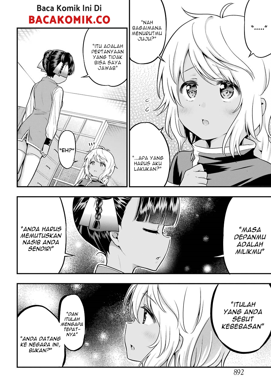 yonakano-reiji-ni-harem-wo - Chapter: 13